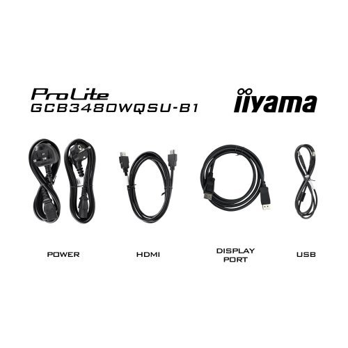 Монитор iiyama GCB3480WQSU-B1 (снимка 10)