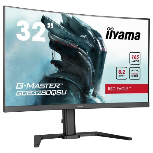 Монитор iiyama GCB3280QSU-B1 (снимка 2)