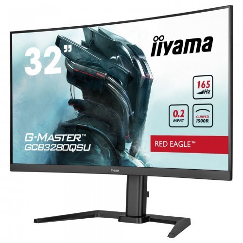 Монитор iiyama GCB3280QSU-B1 (снимка 3)