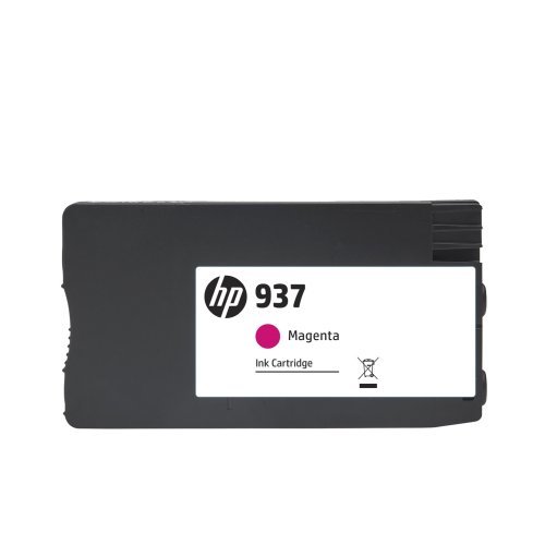 Консумативи за мастиленоструен печат > HP 4S6W3NE (снимка 2)