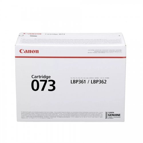 Консумативи за лазерен печат > Canon 5724C001AA (снимка 1)
