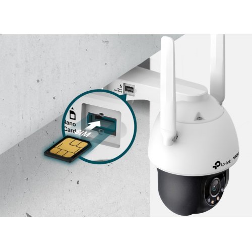 IP камера TP-Link VIGI C540-4G IGI C540-4G(4mm) (снимка 3)