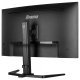 Монитор iiyama GCB3280QSU-B1