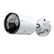 IP камера TP-Link VIGI C345(4mm)  IGI C345(4mm)