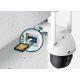 IP камера TP-Link VIGI C540-4G IGI C540-4G(4mm)