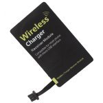 Безжично зареждане >