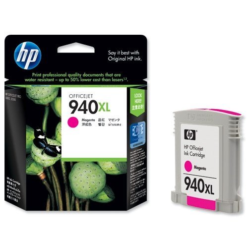 Консумативи за принтери > HP C4908AE (снимка 1)