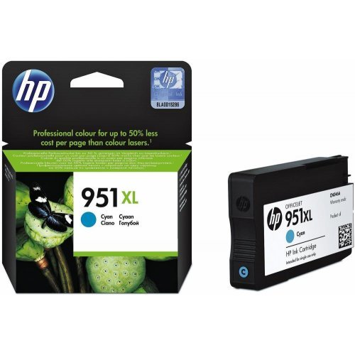 Консумативи за принтери > HP CN046AE (снимка 1)