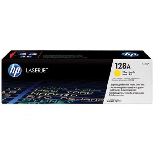 Консумативи за лазерен печат > HP CE322A (снимка 1)