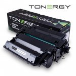 Консумативи за лазерен печат > Tonergy TONERGY-CE255X