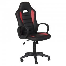 Геймърски стол Carmen