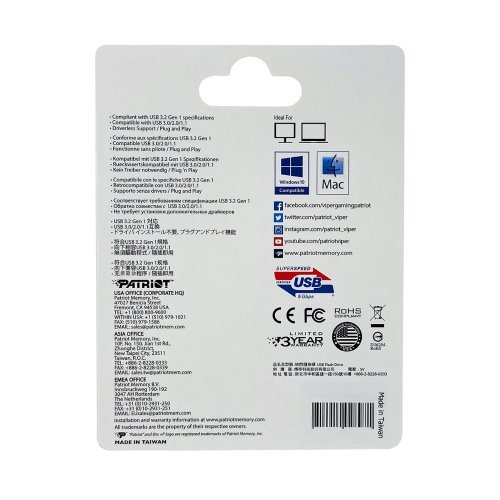 USB флаш памет Patriot PEF32GRLB32U (снимка 8)