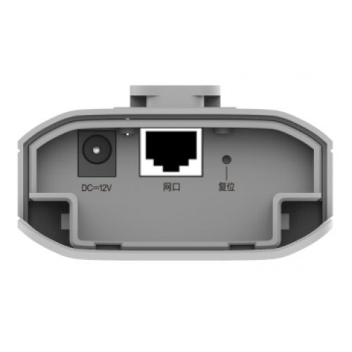 Access Point Ruijie RG-EST310 V2 (снимка 3)