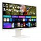 Монитор LG 32SR85U-W