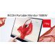Монитори за компютри > Ricoh 514910