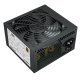 Захранващ блок Makki ATX-650V2 MAKKI-ATX-650V2