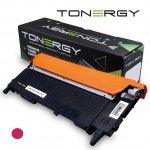 Консумативи за лазерен печат > Tonergy TONERGY-W2073A/117A