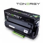 Консумативи за лазерен печат > Tonergy TONERGY-60F2H00