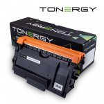 Консумативи за лазерен печат > Tonergy TONERGY-TN3480