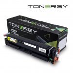 Консумативи за лазерен печат > Tonergy TONERGY-CF532A/205A