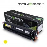 Консумативи за лазерен печат > Tonergy TONERGY-W2212X/ W2112X