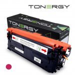 Консумативи за лазерен печат > Tonergy TONERGY-W2123A
