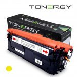 Консумативи за лазерен печат > Tonergy TONERGY-W2122A