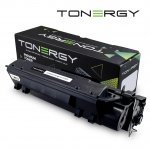 Консумативи за лазерен печат > Tonergy TONERGY-Q7551X