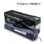 Консумативи за лазерен печат > Tonergy TONERGY-C4092A/EP-22