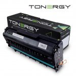 Консумативи за лазерен печат > Tonergy TONERGY-SP3400HC