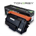 Консумативи за лазерен печат > Tonergy TONERGY-TN890/3499/3510/3490/349