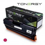 Консумативи за лазерен печат > Tonergy TONERGY-TN411/421/431/471-M