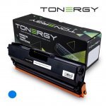 Консумативи за лазерен печат > Tonergy TONERGY-TN411/421/431/471-C