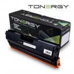 Консумативи за лазерен печат > Tonergy TONERGY-TN411/421/431/471-BK
