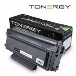 Консумативи за лазерен печат > Tonergy TONERGY-TL-410X