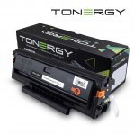 Консумативи за лазерен печат > Tonergy TONERGY-PD-219