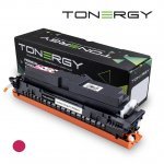 Консумативи за лазерен печат > Tonergy TONERGY-CRG069H-M