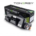 Консумативи за лазерен печат > Tonergy TONERGY-106R02311