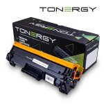 Консумативи за лазерен печат > Tonergy W1420A TONERGY-W1420A