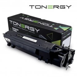 Консумативи за лазерен печат > Tonergy TONERGY-Q7551X