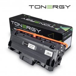 Консумативи за лазерен печат > Tonergy TONERGY-106R04346/4348