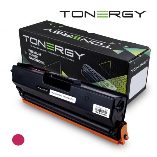 Консумативи за лазерен печат > Tonergy TONERGY-TN411/421/431/471-M (снимка 1)