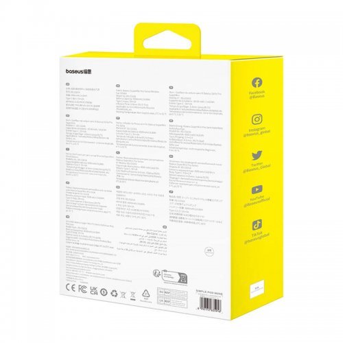 Аксесоари > Baseus SuperMini C11159300111-00 (снимка 4)