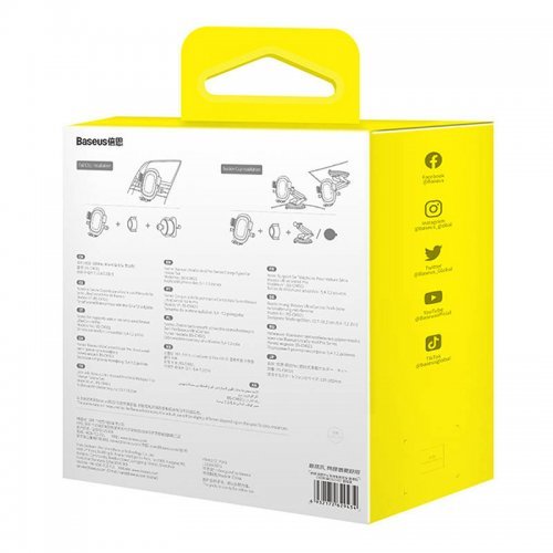 Стойки за мобилни телефони > Baseus UltraControl C40351600113-00 (снимка 7)