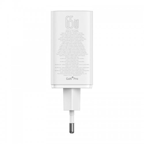 Зарядно устройство Baseus GAN6 P10162701213-00 (снимка 6)