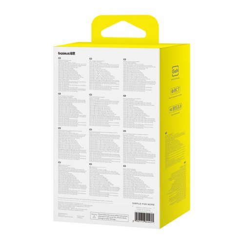 Зарядно устройство Baseus GAN6 P10162701213-00 (снимка 7)