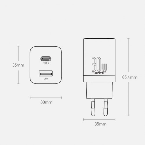 Зарядно устройство Baseus Super CCSUPP-E01 (снимка 7)