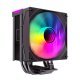 Охлаждане Gamemax GM-14100902310