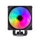 Охлаждане Gamemax GM-14100902310