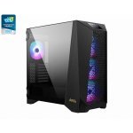 Компютърна кутия MSI MEG PROSPECT 700R 306-7G15R21-W57